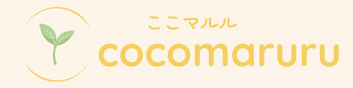 cocomaruru(ここマルル)